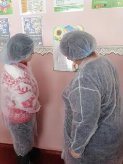 Родительский контроль УК4